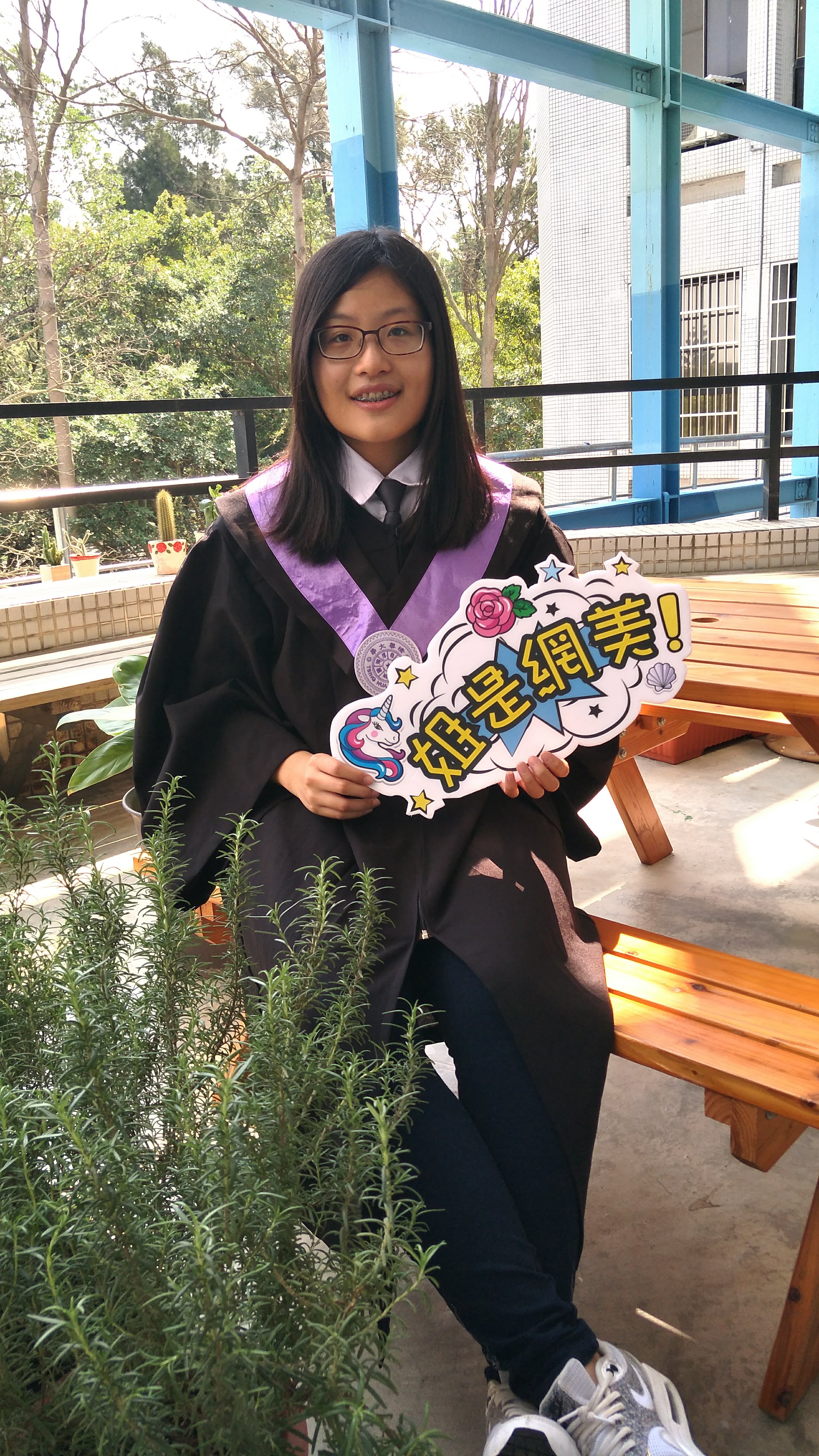 my graduation photo